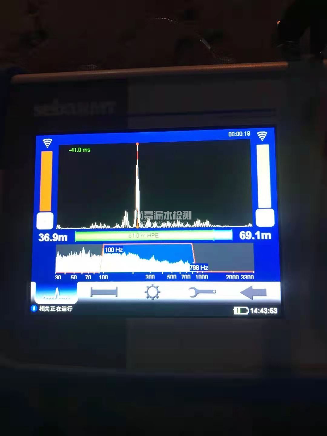 高台漏水相关仪的检测原理是什么？